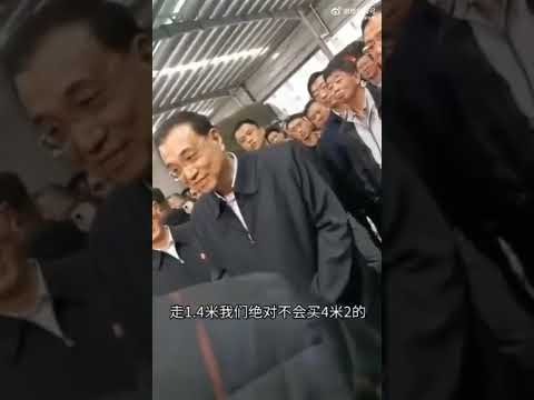 剑南春,那不勒斯逆,转击败米兰,世界杯外围,赌球,下注技巧,赛事分析,赔率更新