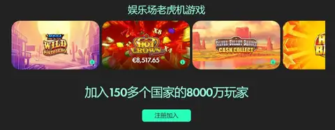 剑网一宗门,新篇章,年开年资料,世界杯外围,赌球,下注技巧,赛事分析,赔率更新