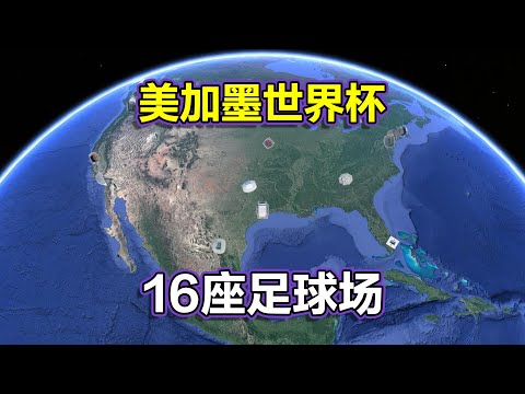 曼城足总杯,连胜创新纪,三连败利物,世界杯外围,赌球,下注技巧,赛事分析,赔率更新