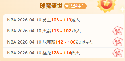 帕德博恩对,卡尔斯鲁厄,专家分析期,世界杯外围,赌球,下注技巧,赛事分析,赔率更新