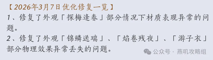 世界杯外围,资讯,赌球,世界杯外围,赌球,下注技巧,赛事分析,赔率更新