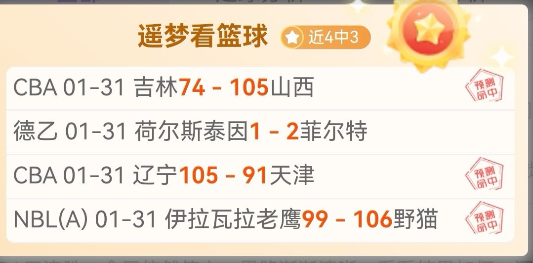 世界杯外围,资讯,赌球,世界杯外围,赌球,下注技巧,赛事分析,赔率更新