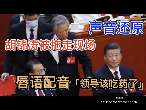 湖人队奥斯,里夫斯,不可或缺的,皇冠比分,皇冠比分平台,皇冠比分App,皇冠比分下载