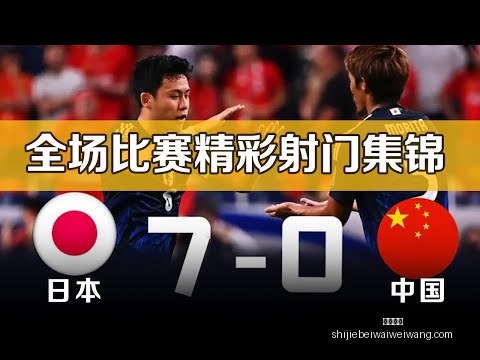 意甲第,马雷斯卡裁,判回归罗马,皇冠比分,皇冠比分平台,皇冠比分App,皇冠比分下载