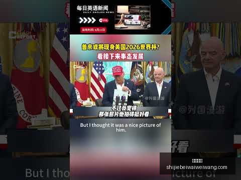 中超首阶段,名球员领,万罚金,皇冠比分,皇冠比分平台,皇冠比分App,皇冠比分下载