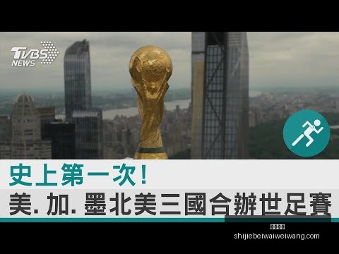 吴艳妮,米栏,逆袭登顶,皇冠比分,皇冠比分平台,皇冠比分App,皇冠比分下载