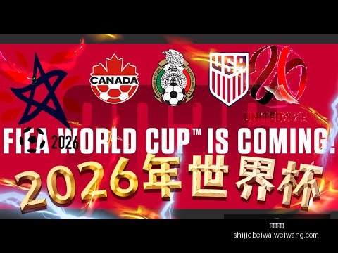 罗纳尔多访,谈揭示,低调评价自,皇冠比分,皇冠比分平台,皇冠比分App,皇冠比分下载