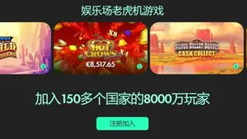 剑网一宗门新篇章，2026年开年资料片今日上线
