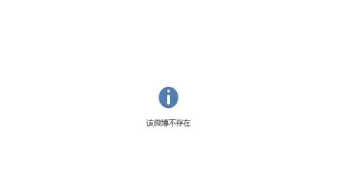 J联赛冈山绿雉对神户胜利船，专家期号分析推荐