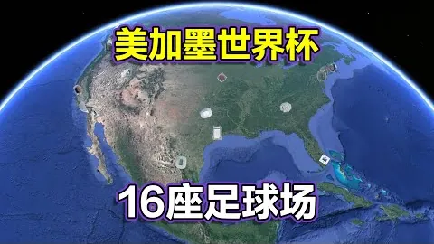 曼城足总杯18连胜创新纪录，三连败利物浦赛季成就显著