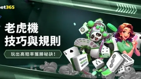 大乐透期号专家精准推荐：质合分析前区十码