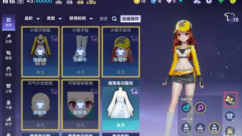 大乐透期号专家推荐：质合分析前区十码预测