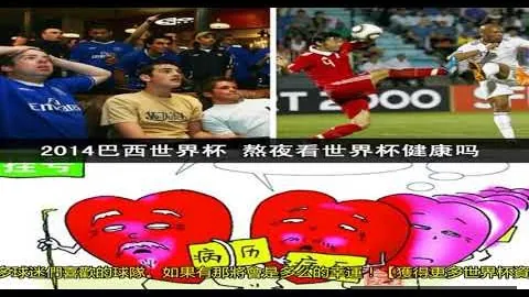 蓉城主帅之争再燃：谢峰有望掌舵，徐正源续约僵局持续，双方僵持备受瞩目！