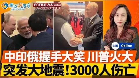 王曼昱轻取简彤，皇冠比分平台，娟，晋级重庆冠军赛女单八强