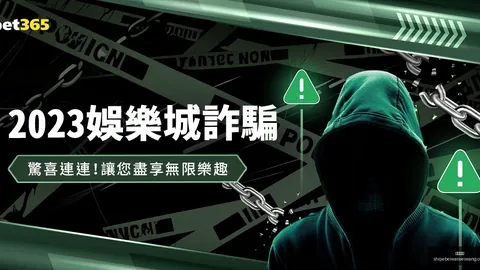 澳网赛场：中国球童尽显英姿