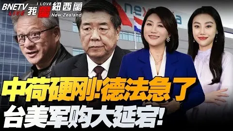 家长拒恒大足校20万补偿，足协青训新规引发4年学费争议升级