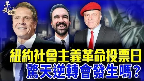 亞泰7支隊伍啟，皇冠比分下载，程清遠海口進行冬季拉練